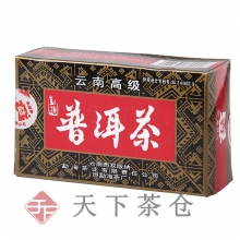 2000年 云南高级普洱散茶100克