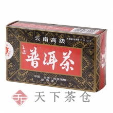 2004年 云南高级普洱散茶100克