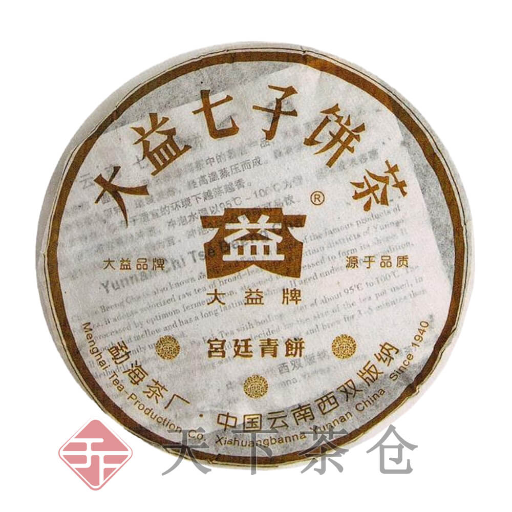 601 宫廷青饼250克